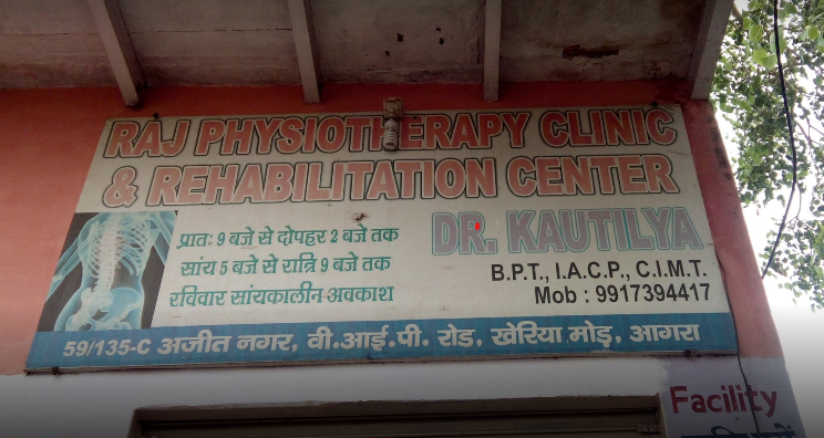 Raj Physiotherapy Clinic & Rehabilitation Center in Agra