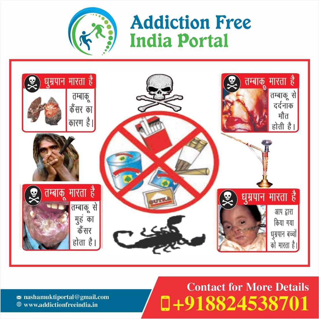 Magic Nurf De-Addiction & Rehabilitation in Dehradun
