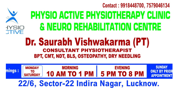 Physio active Physiotherapy clinic & neuro rehabilitation centre in Lucknow
