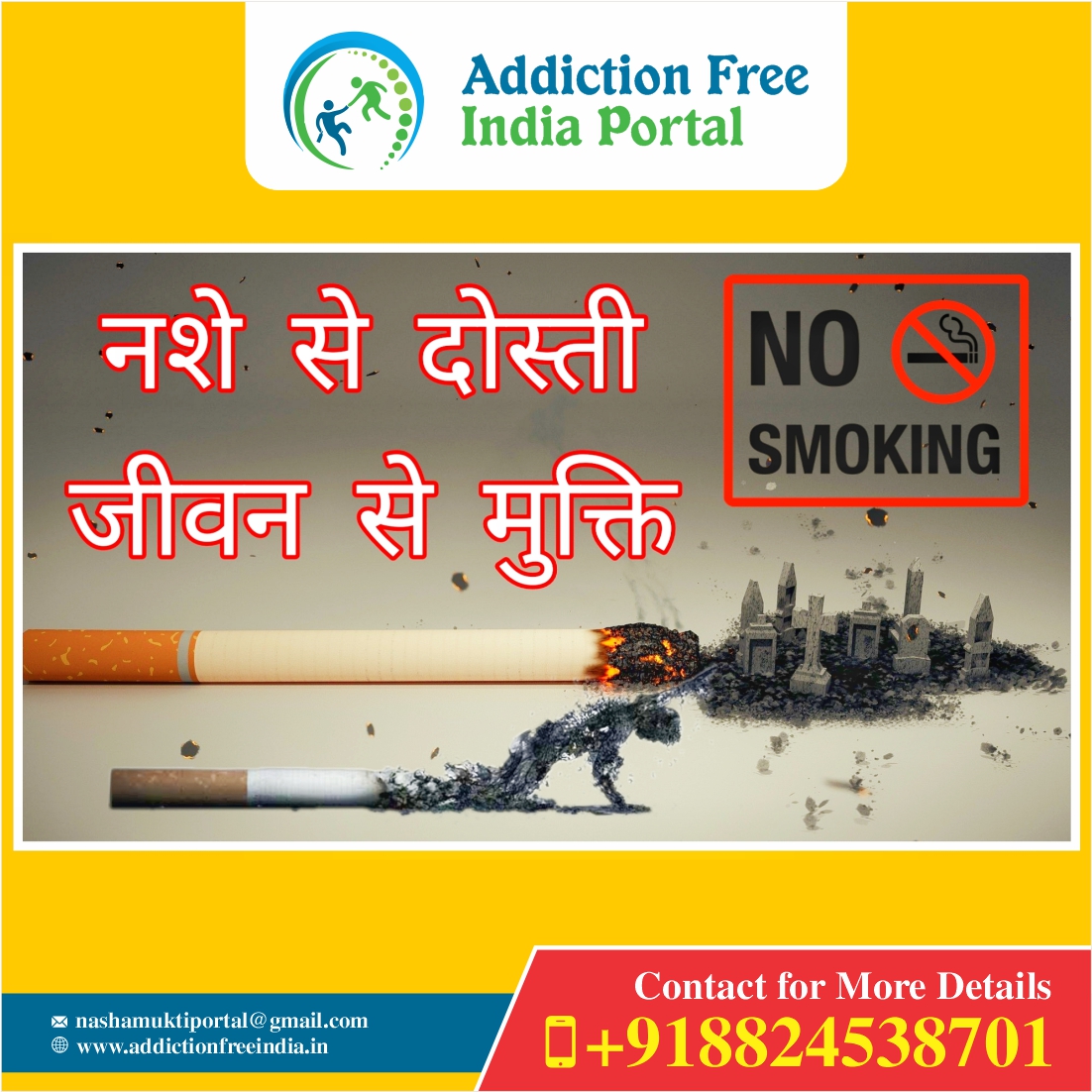 Golden Dream Society Drug Deaddictation Conselling Centre in Dehradun